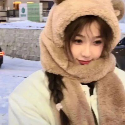 事儿